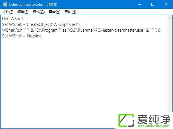 W10����������������еĳ��������