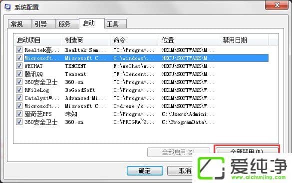 ��Word��ʾ���޷���������ͼʹ�õĹ������ڵ�����λ�á���ô����