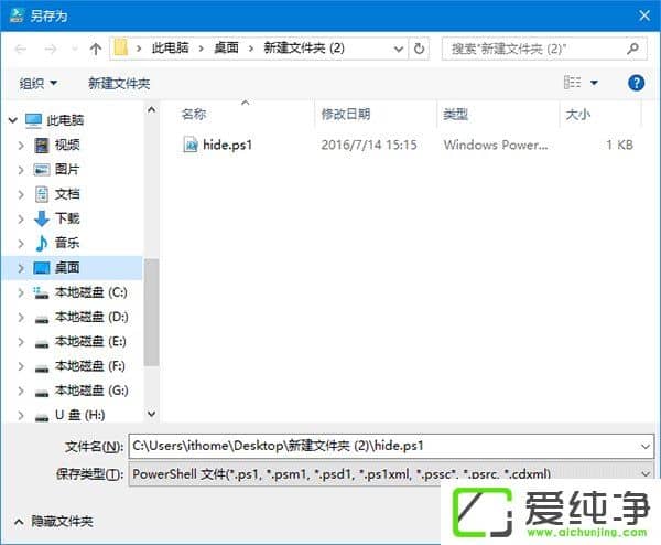 W10����������������еĳ��������