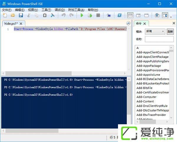 W10����������������еĳ��������