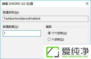 W10����������������Ļ���̵�ס����ô����