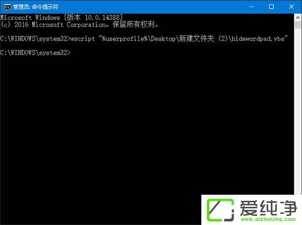 W10����������������еĳ�����棿