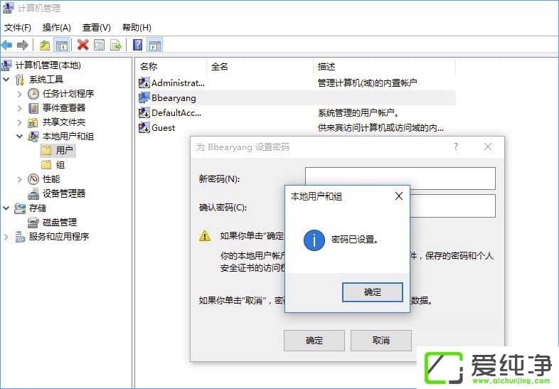 W10ϵͳ��ôȡ������������W10������ȡ����������Ĳ�������