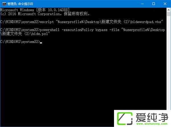 W10����������������еĳ��������