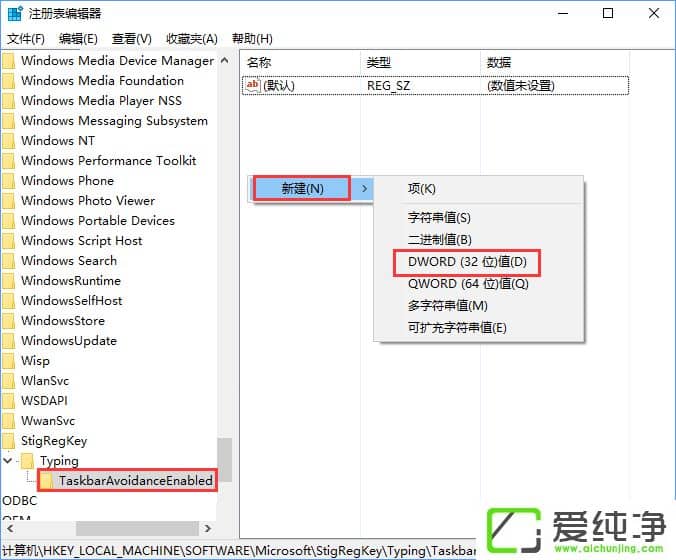 W10����������������Ļ���̵�ס����ô����