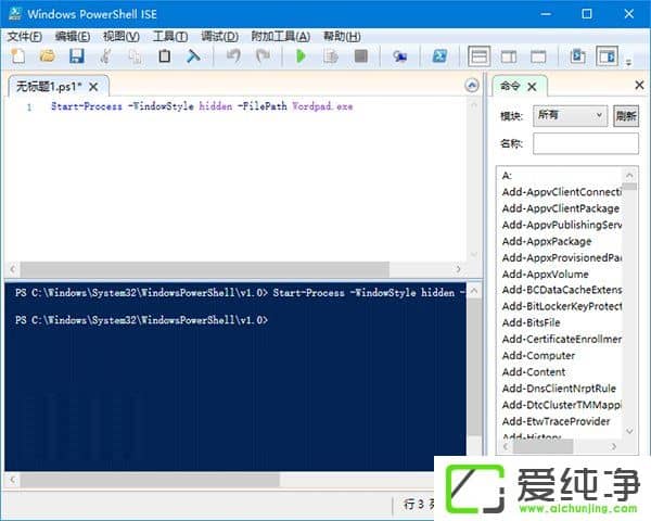 W10����������������еĳ��������