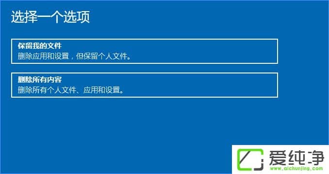 Windows10���ٿ���ϵͳ���ù��ܵĲ�������