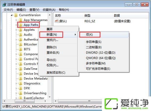 ��w7���������п�����msconfig�򲻿���������ô������