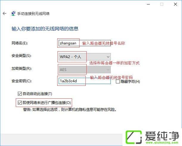 W10������ô�������ص��������磿