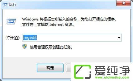 w7ϵͳCPUռ�ù�����ô�죿