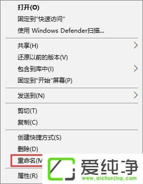 W10´¿¾»°æÈÃÎļþ¼Ðͼ±ê±ä³É͸Ã÷µÄ·½·¨
