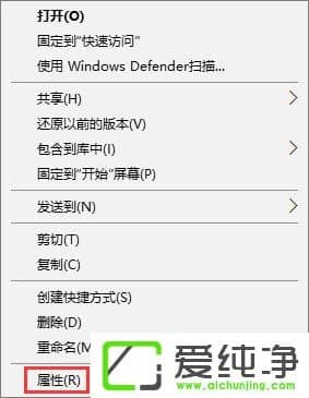 W10´¿¾»°æÈÃÎļþ¼Ðͼ±ê±ä³É͸Ã÷µÄ·½·¨