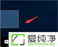 W10´¿¾»°æÈÃÎļþ¼Ðͼ±ê±ä³É͸Ã÷µÄ·½·¨