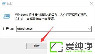 W10����ע���������Ա��������ô����