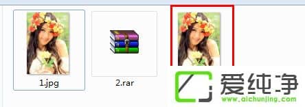 win7�������������ļ��еķ���