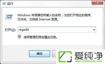 ��������w7ϵͳ�������dll�ļ���