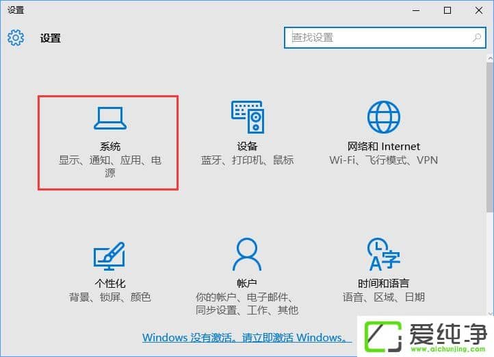 W10����������Զ����������ϵĳ���ͼ����