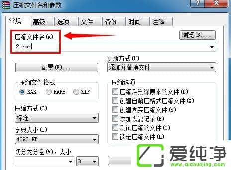 win7�������������ļ��еķ���