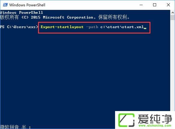 W10�����汸�ݻ�ԭ��ʼ�˵����ֵĲ����̳�