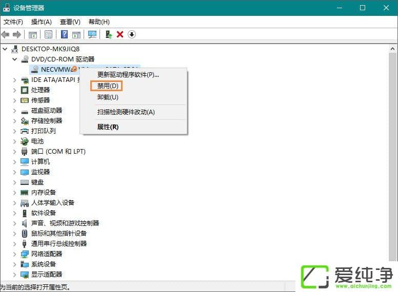 W10������ν��ù�������ֹ��ȡ�����ķ���