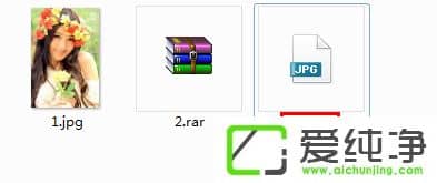 win7�������������ļ��еķ���