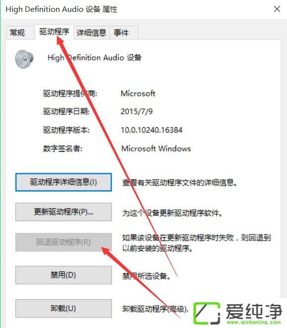 W10����û��������ô�޸���