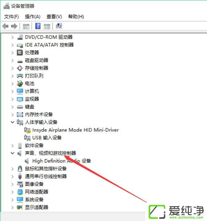 W10����û��������ô�޸���