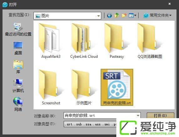 ��Ƶ��������ô���������Ļ����Ӱ��Ļ��ô������