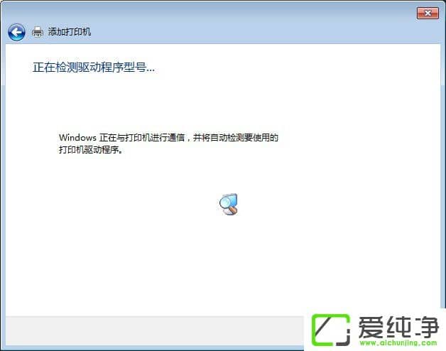 ����������������ӡ���������ӡ�������ӽ̳�