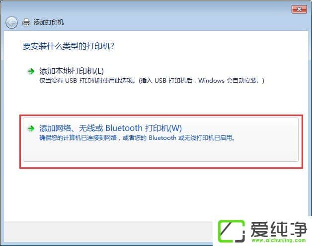 ����������������ӡ���������ӡ�������ӽ̳�