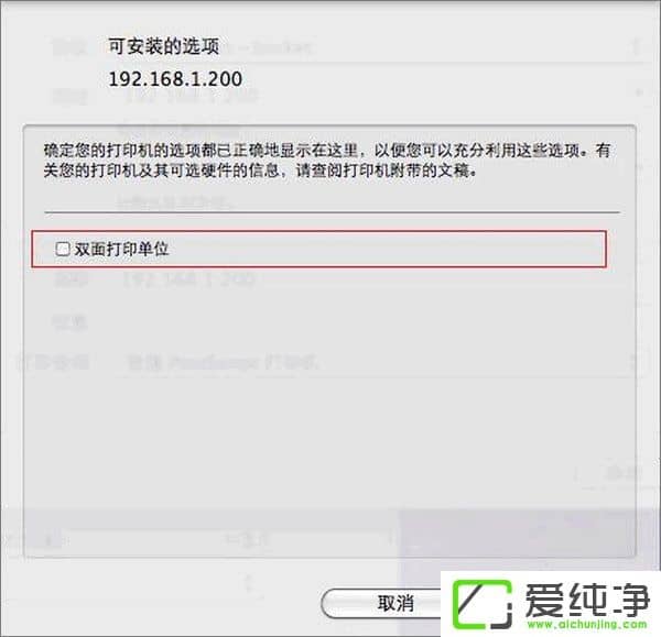 ����������������ӡ���������ӡ�������ӽ̳�