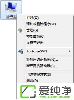 w7��������ô��������������������Ի��������