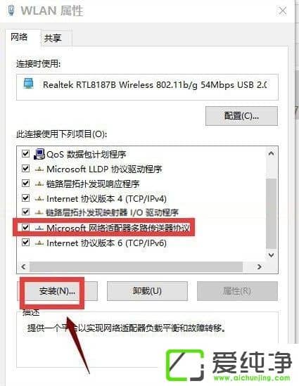 W10ϵͳ��װϵͳ����������ô����
