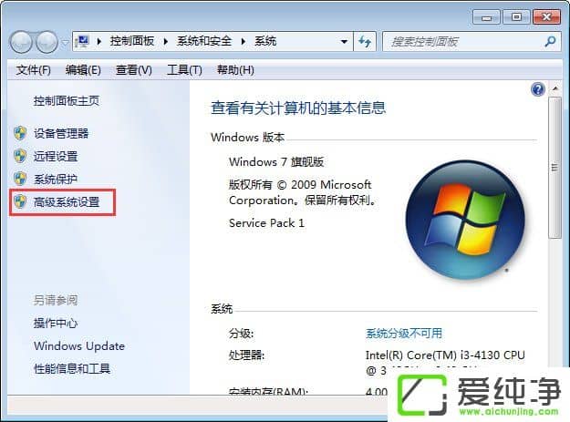 w7��������ô��������������������Ի��������