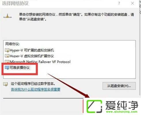 W10ϵͳ��װϵͳ����������ô����