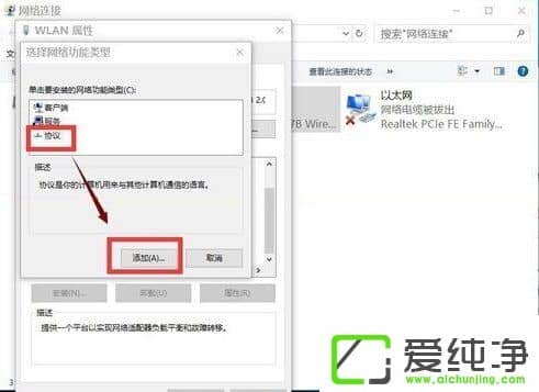 W10ϵͳ��װϵͳ����������ô����