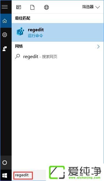 W10�������á����á���ʾ�Զ���OEM��Ϣ�ķ���