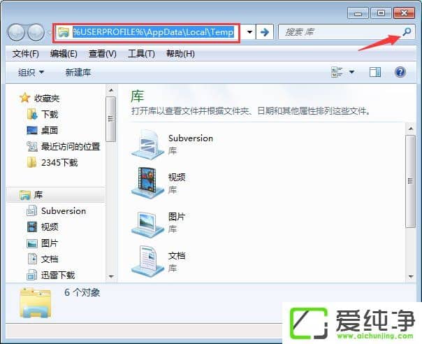 w7��������ô��������������������Ի��������