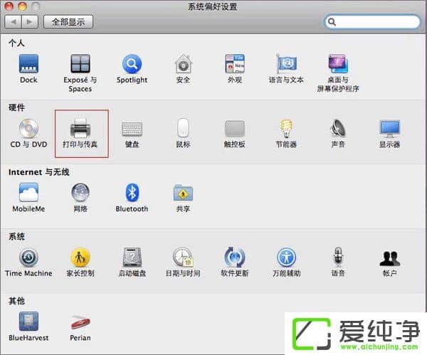 ����������������ӡ���������ӡ�������ӽ̳�