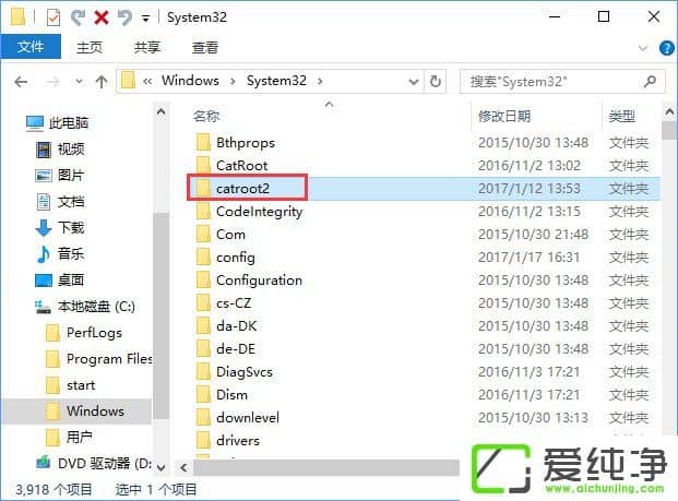 W10ϵͳ��bing������һֱ�Զ�������ô������