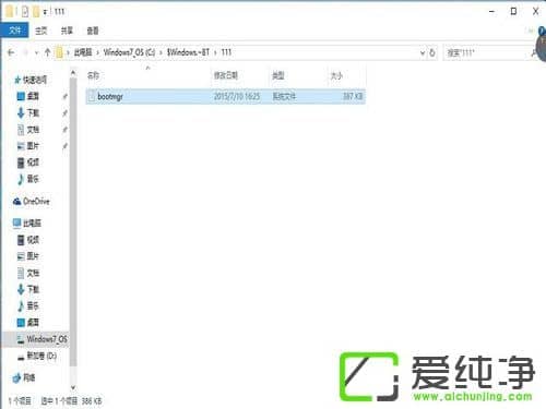 W10�������ļ�ɾ��������ô����W10�������ļ�ɾ��������ҪȨ����ν����
