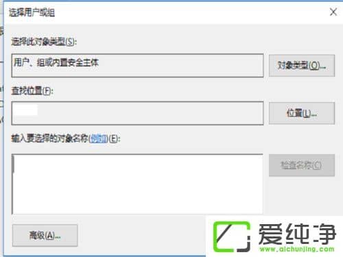 W10�������ļ�ɾ��������ô����W10�������ļ�ɾ��������ҪȨ����ν����