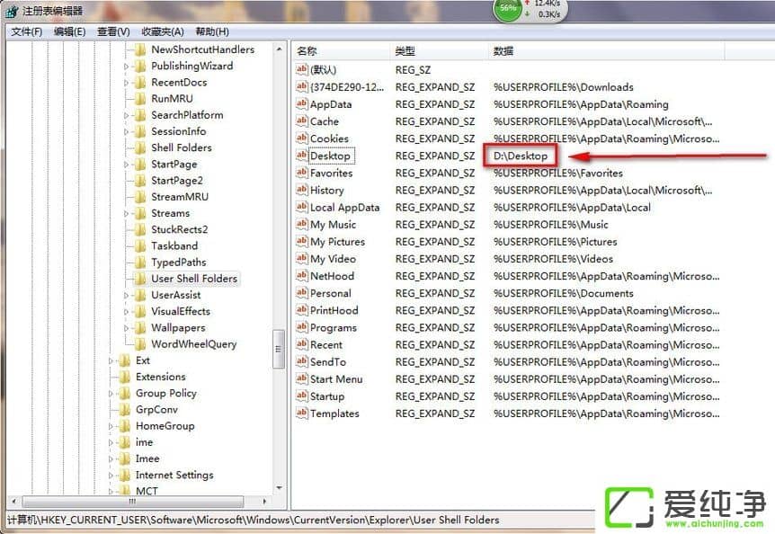 �����w7ϵͳ���и����������