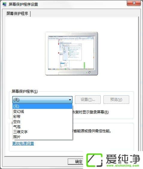 w7�����������÷���