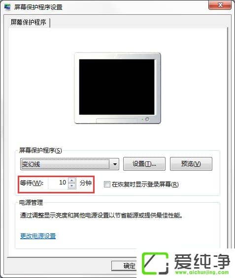 w7�����������÷���
