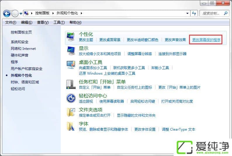 w7�����������÷���