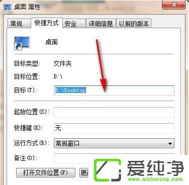 �����w7ϵͳ���и����������