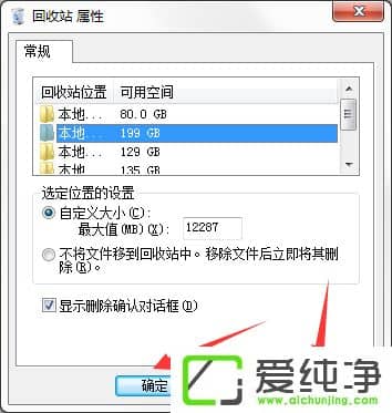 �����w7ϵͳ���и����������