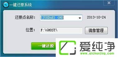 �����w7ϵͳ���и����������