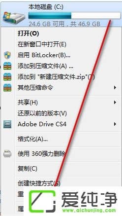 �����w7ϵͳ���и����������